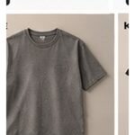 Blue Grey Minimal T-Shirt